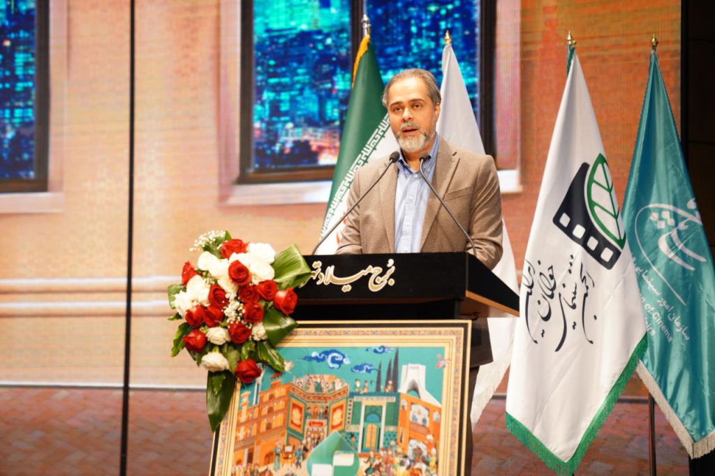 C:\Users\HP\Desktop\فرید زاده.jpg