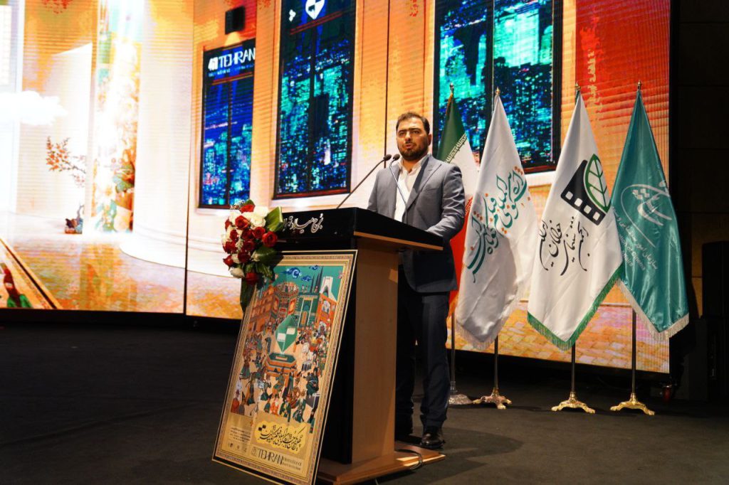 https://www.tisff.ir/wp-content/uploads/2024/10/photo_2024-10-23_19-30-05-1024x682-1.jpg