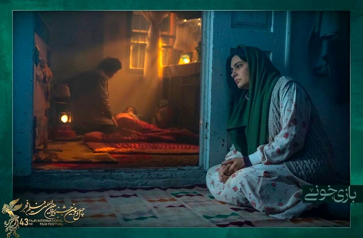معرفی کامل فیلمهای جشنواره فجر 1403 (+عکس)